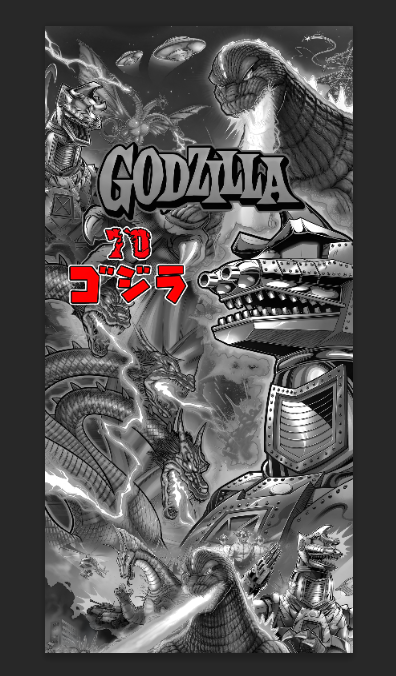 Tapis n°2 de protection vitre flipper  Godzilla - Dimensions :106cm x 52cm